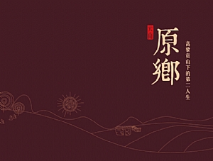 蹱ɽµĵڶ
