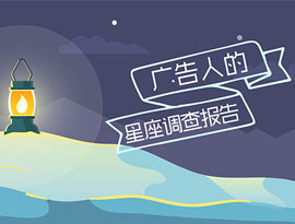 鱨